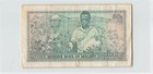 Malawi 50 Tambala 1981  P-13c  Scarcer Date  V v 227937  Crisp Vf   K5