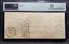 T-41  100 1862 Confederate States Civil War Savannah Ga Banknote Currency Pmg 50