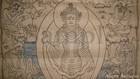 Antique Mongolian Tibetan Buddhist Woodcut Print Tangka Amulet Mongolia 13-a3534