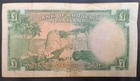1959 Rhodesia And Nyasaland 1 Pound P21a Signature Grafftey-smith  X35-427407
