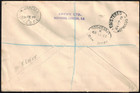 Dominica 1919 War Tax Issues Sg 56 X 8 1 2d Deep Green On Registered Cover