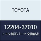 Toyota Pcv Valve - 12204-37010   Ventilation Valve Sub-assembly