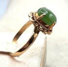 Vintage 1940s Retro 7ct Natural Green Jade 18k Yellow Gold Filigree Halo Ring
