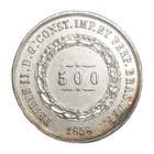 1853 Brazil 500 Reis Au Unc Old Silver Coin Km 464