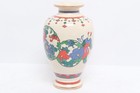 Vtg Satsuma Japanese Hand Painted Porcelain Vase Made By Asano Of Kink  zan