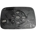 Towing Mirror Glass For 2005-2008 Dodge Ram 1500 Ram 2500 Ram 3500 Right Heated