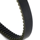 Drive Transmission Belt For Yamaha Xc 155 S-max Smax 155 15-2020 1dk-e7641-00