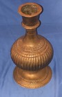 Antique 18-19th C Mughal Bronze copper Hookah Base   Vase