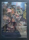 Cyndi Lauper I Gotta  hole In My Heart     to China Single Promo Print Ad 1988