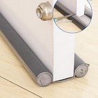 Under Door Bottom Seal Strip Stopper Adjustable Twin Door Draft Guard Soundproof