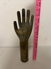 Vintage Industrial Metal Hollow Thick Metal Glove Mold 15  Tall