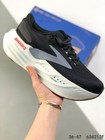 New Brooks Glycerin Max Men 110447 1d 045 Running Black ebony winter Sky   