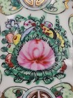 Antique Famille Rose Medallion Canton Hand Painted Enamel 5 5  Plate Shou Longev