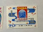 Set Of 2 Prc China Stamps 1980 Scott 1626   1627  Mint Mnh   Mh