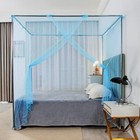 Mosquito Net Canopy Princess Lace Full Size Bedding Tent For Home Decor Camping