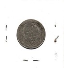 1893 Hungary Magyar 20 Filler Antique Nickel Coin - Kb