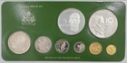 National Coinage Of Guyana 1978 Proof 8 Coin Set