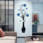 Family Wall Sticker Decals  Inspirational Quote Vase Art Vinyl Lettering Sayi   