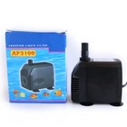 Aquarium Submersible Pump Fish Tank Filter Silent Fountain Pump Ap3100