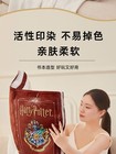 Authentic Magic Book Pillow Quilt Creative Book-shaped Multi-functional Pillow 