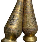 Pair Antique Persian Islamic Syrian Mamluk Revival Chased Brass Vases 19th-20th