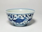 Ed283 Important    fish In Lotus Pond    Blue White Bowl Xuande Mark 15th Century