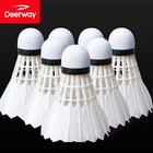 Goose Feather Badminton Birdies Shuttlecocks Badminton Set Indoor Outdoor Sports