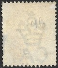 Mauritius Scott  73 Sg  112 Vf Used Issued 1891