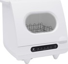 Portable Countertop Dishwasher  360   Rotation Flushing Countertop Dishwasher    