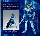 Bandai Saint Seiya Cloth Myth Ex Odin Seiya Action Figure Presale