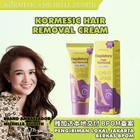 Moisturizing Hair Removal Cream - Leaves Skin Smooth   Hydrated