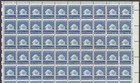 Us  1510  10c  Jefferson Memorial  Sheet Of 100  Horizontal  Misperf  Error 1973
