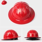 Aluminum Hard Hat Full Brim - Commercial Construction Safety Helmet