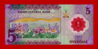 Saudi Arabia 5 Riyals 2024 Unc Polymer Hybrid - Sign  Sayari   Jadaan  pick-46a 
