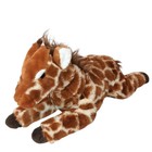 2021 Fao Schwarz Giraffe Brown Tan Laying Stuffed Plush Beanbag Toy 17 