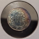 1853 Three Cent Silver Piece In Uncirculated Condition