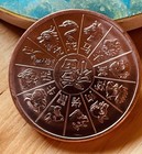         year Of The Goat 1 Oz   999 Copper Round  Collect Them All          