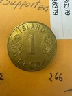Very Nice 1946 Iceland 1 Krona Coin  -    266