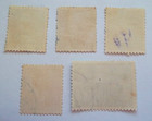 Denmark Stamp Set Sc  252 -  256 - Church Reform Set 5 Used - 1936 - Free Ship