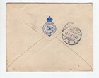 Uruguay To Denmark  Re-sent Cover  1917  Vf