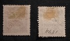 1893 Newspaper Mozambique Company Stamps