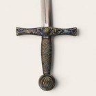 Iron Gate Armory Excalibur Letter Opener Medieval Sword Replica 25cm