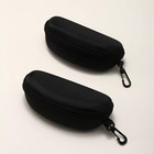 2pcs Portable Eva Sunglasses Case Zipper Hard Shell Eyeglasses Protector Box