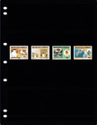 15 75 Scott Value - 1981 Senegal Wildlife National Parks Scarcer Cv Mnh Nh Umm