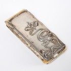 Antique Silver Art Nouveau Card Holder Hard Wallet Case Read