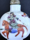 Antique Qing Famille Rose Snuff Bottle Warrior Attendant Appears Republic Period