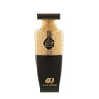 Madawi Gold Edition Unisex Edp- 100 Ml  3 4 Oz  By Arabian Oud