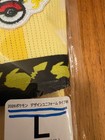 Hanshin Tigers X Pikachu Elekid Pokemon Collaboration Uniform Jersey L Size Jp