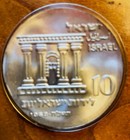1968 10 Lirot World Coin 20th Anniversary Of Independence Jerusalem  Silver Case