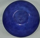 Vintage Signed Enamel On Copper Bowl Cobalt Blue Abstract Art 6   